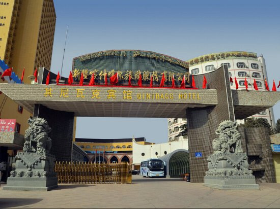 Luxemon Qinibagh Hotel